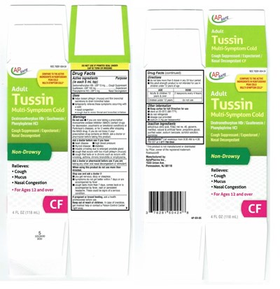 504 Tussincf 4 Oz Box (504 Tussincf 4 Oz Box)